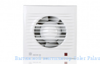 �������� ���������� Soler Palau Decor 100CD